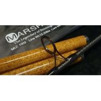 ราคา Benmingo MARSHAL คันหน้าดิน เบนมิงโก้ มาร์แชล (21510844607)