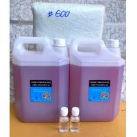 ราคา เรซิ่นไฟเบอร์กลาส ขนาด 10 กิโลกรัม พร้อมตัวเร่ง 60cc แถมฟรีใยแก้ว 300 450 600จำนวน 1กิโลกรัม (23073898099)