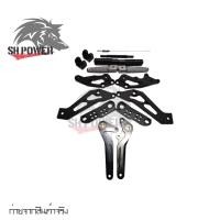 ราคา เกียร์โยง Msx125 msx sf 125 0246 (23170301543)