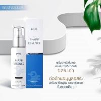 ราคา sal เวชสำอางค์ ของแท้ พร้อมส่ง SAL WHITENING X3 F APP DELICATE MOISTURIZER ESSENCE IEG ELA LOTION เซรั่ม ครีม (20664511577)