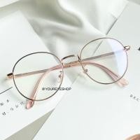 ราคา COD แว่นตากรองแสง เลนส์เปลี่ยนสี ทรงหยดน้ำวินเทจ รุ่น 3128AB (10586352785)