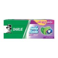 ราคา Darlie Darlie double action multi care 140g x2 (14182920263)