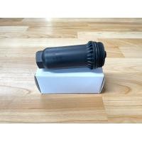 ราคา กรองเกียร์ตัวนอก 6DCT450 ใส่ Ford Focus 2 0 tdci ดีเซล Volvo XC60V50 (794208009)