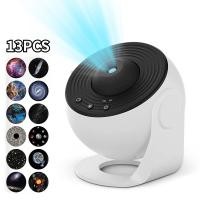 ราคา 13 in 1 Star Planetarium Projector Starry Sky Galaxy Projector Night Light LED สำหรับห้องนอนตกแต่งห้องพัก (21911299812)