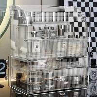 ราคา ชั้นวางเครื่องสำอาง กล่องเก็บเครื่องสำอาง มีลิ้นชัก ชั้นอะคริลิค ชั้นวางเครื่องสำอางค์ กล่องเก็บสกินแคร์ ชั้นวางเครื่องสำอาง cosmetic organizer (23176533265)