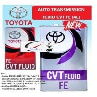 ราคา ORIGINAL GENUINE Toyota ATF CVT FE 4L Automatic Transmission Fluid OIL AUTO GEAR OIL 08886 02505 (18752065376)