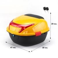 ราคา กล่องหลัง กล่องท้ายรถ กล่องเก็บของท้ายรถมอเตอร์ไซค์ สำหรับติดรถมอเตอร์ไซค์ สีดำ ความจุ 45 ลิตร แข็งแรง ทนแดดทนฝน เก็บหม (20684299800)