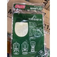 ราคา ไส้ตะเกียงColeman 21 แบบเชือกผูก (21428952584)