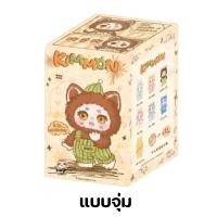 ราคา ตุ๊กตา KIMMON V6 ยก BOX และ KIMMON V6 แบบจุ่ม สินค้าพร้อมส่งในไทย (22801805966)