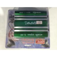 ราคา เพาเวอร์ แอมป์ เครื่องขยายเสียง ติดรถ 12V DC STK S 690 690 W Watts SUB 800W (1916946277)