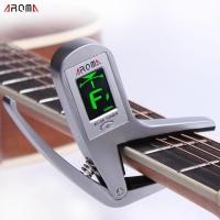 ราคา Aroma คาโป้กีตาร์ เครื่องตั้งสายกีตาร์ 2in1 รุ่น AC 05 Capo Guitar Tuner Device (2044387)