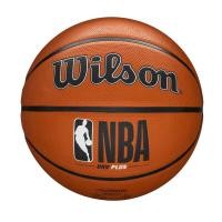 ราคา WILSON NBA DRV Plus ลูกบาสเกตบอล Size 7 WTB9200XB07 Official Store (22761994551)
