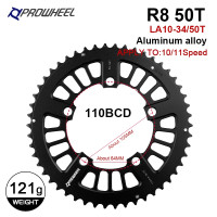 ราคา PROWHEEL 110BCD four claws Road Bicycle Sprockets Double Chainwheel 34T 50T Chainring 9 10 11 Speed Bike Tooth plate Parts (13638035637)