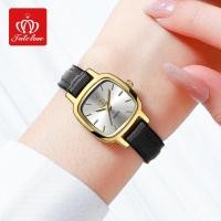 ราคา OLEVS นาฬิกาข้อมือสตรี2024แบรนด์แท้นาฬิกาข้อมือธุรกิจแฟชั่นสายหนังสี่เหลี่ยมสีทองกันน้ำได้หรูหรา (21235447706)