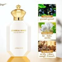 ราคา LONKOOM น้ําหอมผู้หญิง 100ml Perfume Dark Allure Ethereal White น้ำหอม EDP Leather น้ำหอมผู้หญิง (22411376200)