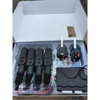 ราคา ชุดรีโมทเซ็นทรัลล็อค toyota vigo revo ดอกกุญแจตรงรุ่น สำหรับรถ 4 ประตูครบชุดพร้อมติดตั้ง (23057788487)