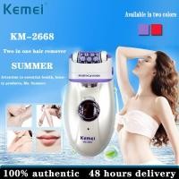 ราคา COD Kemei 3 In 1เครื่องกำจัดขนไฟฟ้าสำหรับผู้หญิงอิเล็กทรอนิกส์หญิงเครื่องกำจัดขนที่โกนขนชาร์จไฟได้ (7824113065)