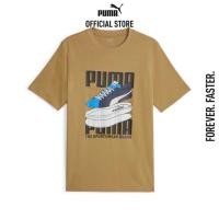 ราคา PUMA BASICS เสื้อยืดผู้ชายลายกราฟิกรองเท้าผ้าใบ สีเบจ 67718685 (22187075181)