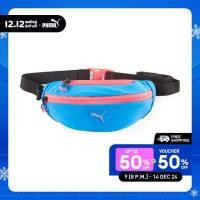 ราคา PUMA RUNNING กระเป๋าคาดเอว Performance Running Classic สีเทา 07821313 (23061047077)