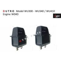 ราคา กันกระแทกแหนบ ตัวหลัง ฮีโน่ HINO ดูโทร่ DUTRO WU300 WU340 WU410 เครื่อง W04D 2 ชิ้น (21292407948)