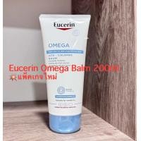 ราคา Eucerin Omega Ato Calming Balm 200mlแพ็กเกจใไม่ Exp 12 2026 (23125732593)