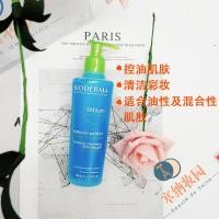 ราคา Bonded Bioderma Sebium Gel moussant Cleansing 200ml (16678659368)