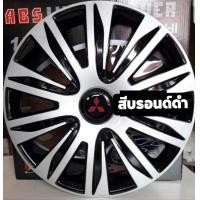 ราคา ฝาครอบล้อกระทะ ขอบ 14 นิ้ว มิตซูมิราจ มิตซูแอททราจ แต่งสติ๊กเกอร์สีแดง สินค้า ถ่ายจากงานจริง สินค้า พร้อมส่ง (20719980277)