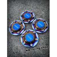 ราคา ฝาครอบดุมล้อรถ ฝาครอบล้อ ไดร์ไทเทเนียม RAVE อลูมิเนียม จำนวน 4 ชิ้น ขนาด 105 106 มิล (18352571571)