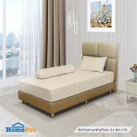 ราคา HomePro ชุดผ้าปูที่นอน 3 5 ฟุต 3 ชิ้น FLORENCE สีเบจ แบรนด์ HOME LIVING STYLE (22951836961)