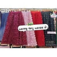 ราคา KIMกระโปรงลายดอกกุหลาบเกาหลี มีซับ เอวยางยืด26 40ยาว33 เสื้อไม่มีขายค่ะและขายแต่กระโปรงเท่านั้น (23296303620)