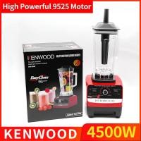 ราคา KENWOOD พร้อมส่ง เครื่องปั่น เครื่องปั่นอเนกประสงค์ เครื่องปั่นน้ําผลไม้ เครื่องปั่นสมูทตี้ เครื่องปั่นผลไม้ 2 5L (15213362685)