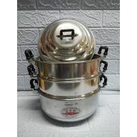 ราคา หม้อนึ่ง ซึ้ง อลูมิเนียม ขนาด 28 ซม 3 ชั้น ตราจระเข้ แข็งแรง ทนทาน อยู่เป็นตำนานคู่ครัวไทย (5276030219)