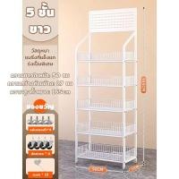 ราคา Velostride Free shipping แถมฟรีตะขอ15 ชั้นวางของมีล้อ ร้านค้า ขั้นวางของ ชั้นวางขนม ชั้นขายของ ชั้น ขายของ ขนมร้านค้า มินิมาร์ท 5 ชั้น (22923593984)