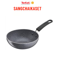 ราคา ของแถม Tefal กระทะก้นลึก Natura ขนาด 16 ซม รุ่น B2261695 (22639701100)