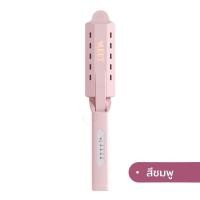 ราคา เครื่องหนีบผม หน้ากว้าง ไม่กินผมปรับ ที่หนีบผมตรง เครื่องรีดผม ร้อนเร็ว หนีบตรง เครื่องหนีบผมช่าง สำหรับมืออาชีพ (23256452695)