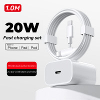 ราคา Mango สายชาจไอไฟน PD 20w fast charge หัวชาร์จเร็ว สายชาร์จเร็ว type c สายชาติเร็ว สายชาร์จไอโฟนของแท้ รองรับรุ่นPhone14 14 ProMax 13 12 11 XR X 8 7 6iPadAirpod (23283466493)
