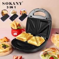 ราคา ฟรี 6 ถาดอบ SOKANY เครื่องทำวาฟเฟิล เครื่องทำวาฟเฟิล เตาอบวาฟเฟิล เครื่องทำแซนวิช เครื่องทำแซนวิช (17859567993)