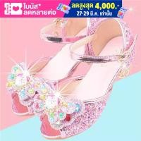 ราคา Forever รองเท้าส้นสูงของเด็ก รรองเท้าแตะเด็กหญิง รองเท้าส้นสูงเด็กใหม่ปากปลาเวอร์ชั่นเกาหลีของสาวน้อยรองเท้าเจ้าหญิงรองเท้านักเรียน (22272304350)