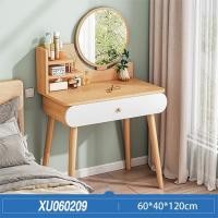 ราคา flyco โต๊ะ โต๊ะเครื่องแป้ง โต๊ะอเนกประสงค์ รุ่น 806 808 810 (17643976998)