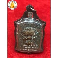 ราคา ฃพระพิราพ พระพิราพพระอาจารย์อึ่ง วัดเชิงหวาย เลี่ยมกรอบอคริลิคสีน้ำตาลกันน้ำ (1360586441)