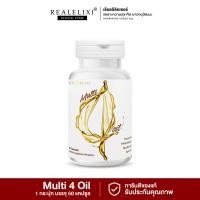 ราคา Real Elixir Multi 4 Oil บรรจุ 60 เม็ด สุดยอดน้ำมันสกัดเย็น 4 ชนิดในเม็ดเดียว (425592881)