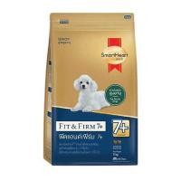 ราคา Smartheart Gold Fit Firm 7 10 Kg สุนัขสูงวัย สมาร์ทฮาร์ท โกลด์ ฟิตแอนด์เฟิร์ม อาหารสุนัขสูงวัย พันธุ์ใหญ่ พันธุ์เล็ก (18946639746)