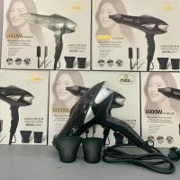 ราคา Happy88ไดร์เป่าผม MAX 8808 NO 809 6000W รุ่น HairDryer ไดร์เป่าผมร้านเสริมสวย เครื่องเป่าผม ดีไซน์ทันสมัย น้ำหนักเบา เป่าลมแรง ทำให้ผมแห้งเร็ว ใช้ง่ (23212099985)