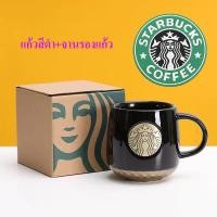 ราคา ส่งจากกรุงเทพ แก้วน้ำ แก้วมัคคอกาแฟ แก้วกาแฟ แก้วมาร์คน่ารัก 300 มิลลิลิตร แก้วชา แก้วกาแฟ แก้วน้ำคู่รัก (23281441613)