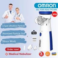 ราคา รับประกัน 5 ป OMRON Nebulizer เครื่องพ่นยาเด็ก หายใจสะดวก โล่งคอ เหมาะสำหรับเด็กและผู้ใหญ่ เครื่องพ่นละอองยา เครื่องพ่นยาทางการแพทย์ ยาพ่นแก้หอบหืด nebulizer machine (23116494473)