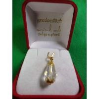 ราคา หลวงพ่อฤาษีลิงดำ แก้วสารพัดนึก3แบบหยดน้ำมีเหลี่ยม พร้อมกล่องกัมมะหยี่วัด วัดท่าซุงอุทัยธานี (7595149661)