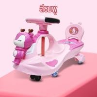 ราคา รถดุ๊กดิ๊ก รถดุ๊กดิ๊กเด็ก ดุ๊กดิ๊ก ขาไถเด็ก A5 (22855918273)