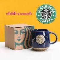 ราคา ส่งจากกรุงเทพ แก้วน้ำ แก้วมัคคอกาแฟ แก้วกาแฟ แก้วมาร์คน่ารัก 300 มิลลิลิตร แก้วชา แก้วกาแฟ แก้วน้ำคู่รัก (23281441611)