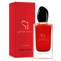 ราคา แท้ GIORGIO ARMANI Si Passione EDP 7ml อามานี่ ซิ ปาซซิโอเน่ น้ำหอม miniขนาดพกพา น้ำหอมแท้ พร้อมกล่อง (23189845251)