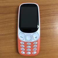 ราคา โทรศัพท์ปุ่มกดNokia 3310 4Gหน้าจอ 2 4 นิ้ว ระดับเสียงดัง ราคาถูกสุด รุ่นใหม่ ใส่ได้AIS DTAC TRUE ซิม4G (22488619115)